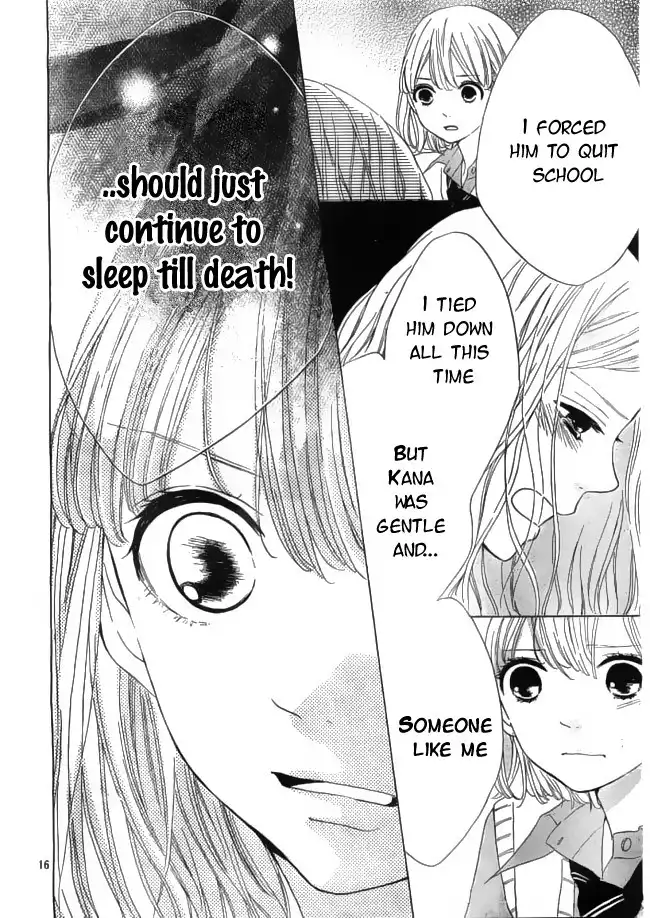 Silent Kiss Chapter 8 16